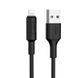 Кабель Hoco X25 Soarer, Lightning-USB, Black, довжина 1м, BOX
