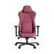 Кресло для геймеров Hator Arc 3 XL Velour Orchid Pink (HTC3444XL) Hator &mdash; фото