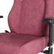 Кресло для геймеров Hator Arc 3 XL Velour Orchid Pink (HTC3444XL) Hator &mdash; фото