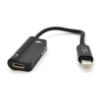 Переходник 2 в 1 AU01 Lighting(M) => 2 x Lighting(F), 5 см, Black, Box Voltronic купить в Украине