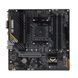 Материнська плата ASUS TUF GAMING A520M-PLUS II (sAM4, AMD A520, DDR4, mATX) Asus &mdash; фото