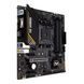 Материнська плата ASUS TUF GAMING A520M-PLUS II (sAM4, AMD A520, DDR4, mATX) Asus &mdash; фото