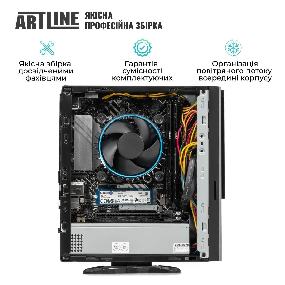 Неттоп ARTLINE Business B37 Windows 11 Pro (B37v14Win) ARTLINE купити в Україні