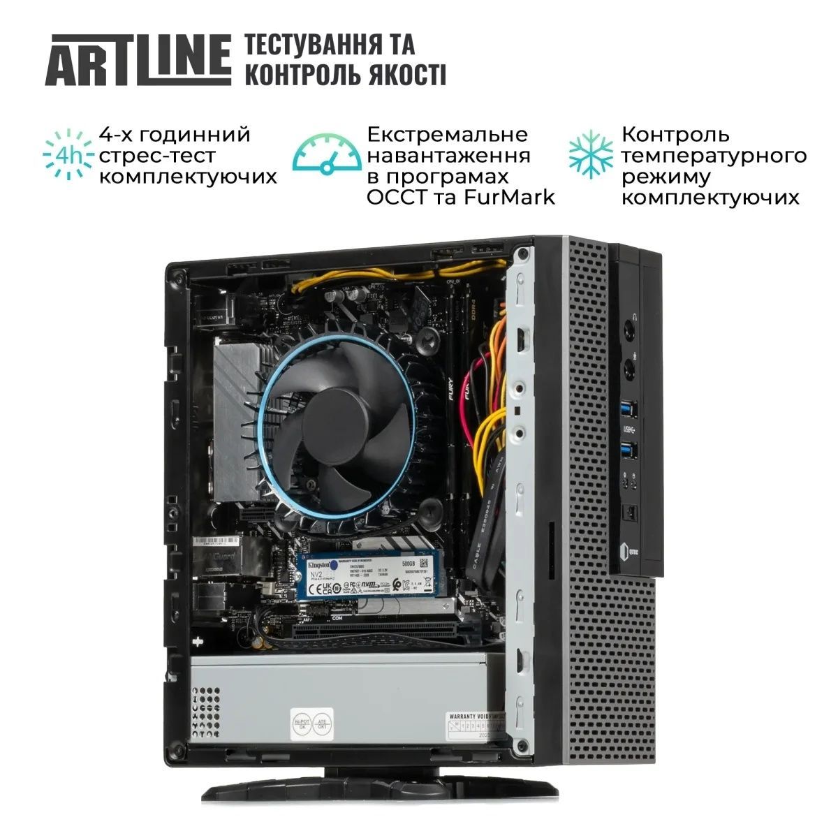 Неттоп ARTLINE Business B37 Windows 11 Pro (B37v14Win) ARTLINE купити в Україні