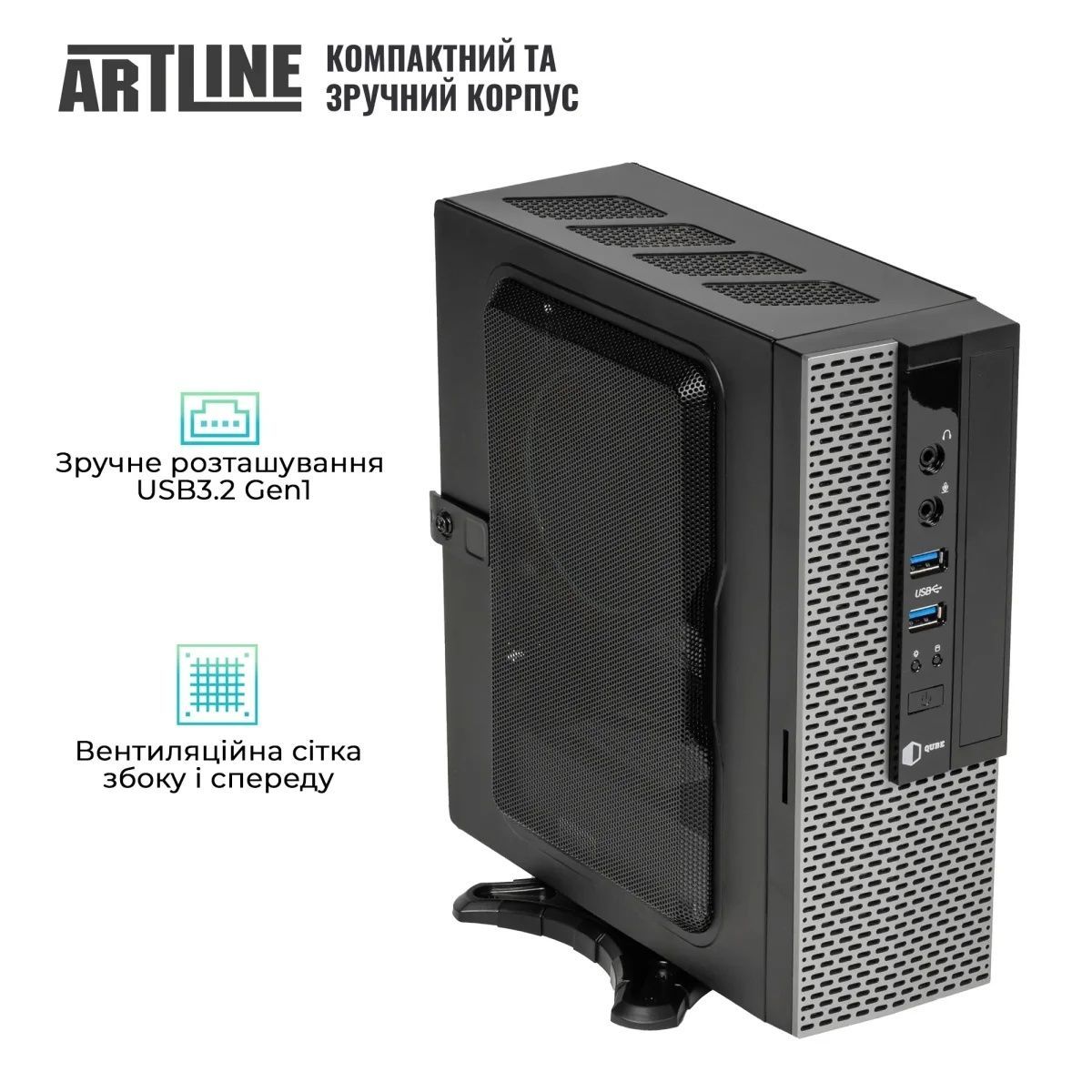 Неттоп ARTLINE Business B37 Windows 11 Pro (B37v14Win) ARTLINE купити в Україні