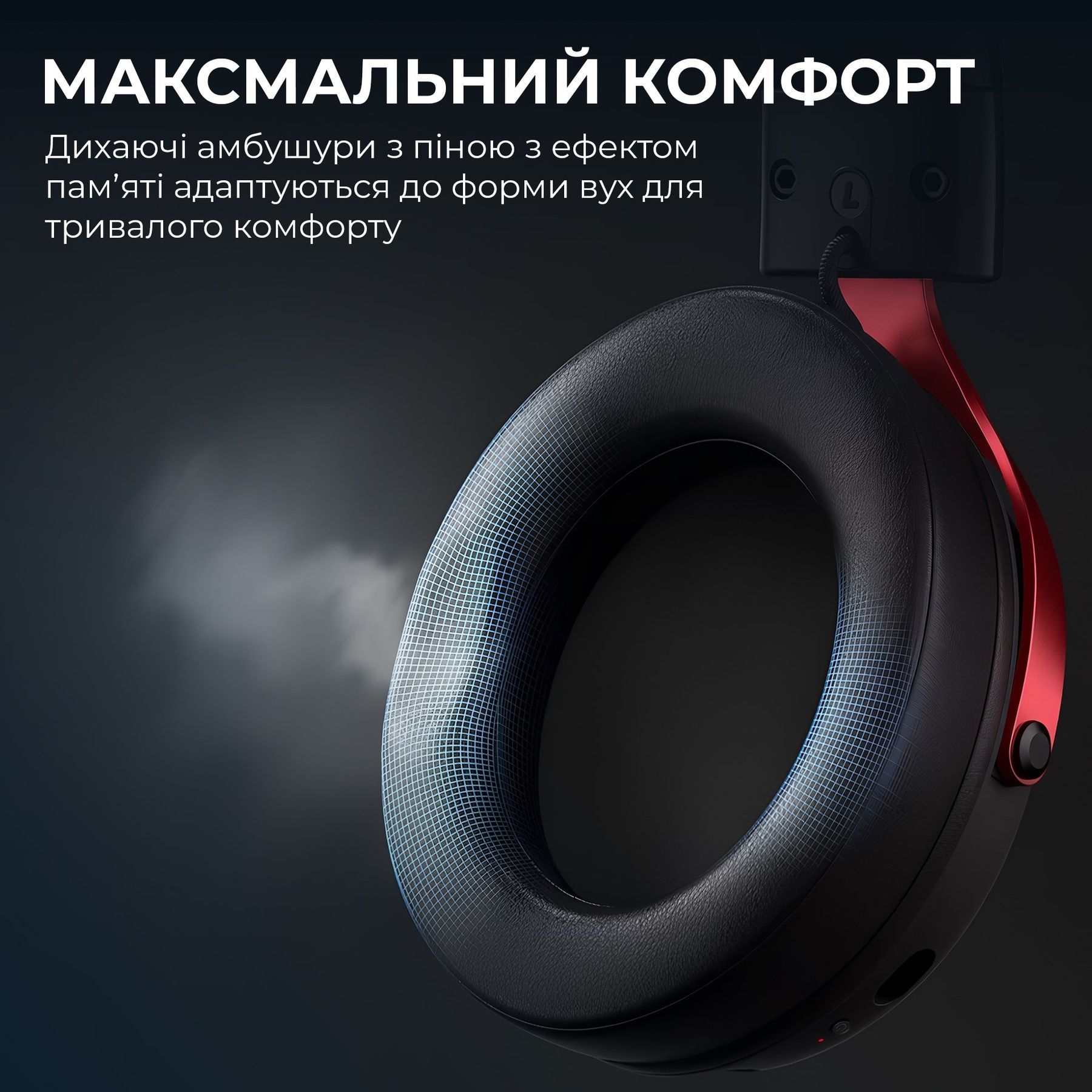 Гарнитура Ajazz AHW10 Black (AHW10-B) Ajazz купить в Украине