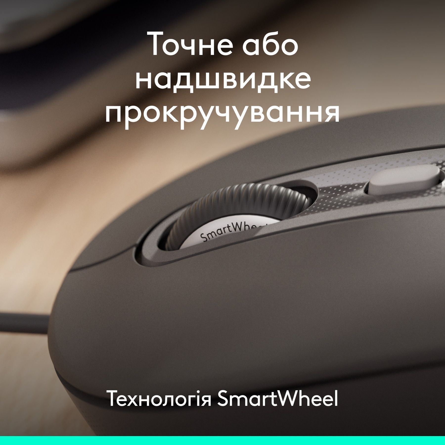 Комплект (клавиатура, мышь) Logitech Signature Slim Combo MK620 Graphite (920-013349) Logitech купить в Украине