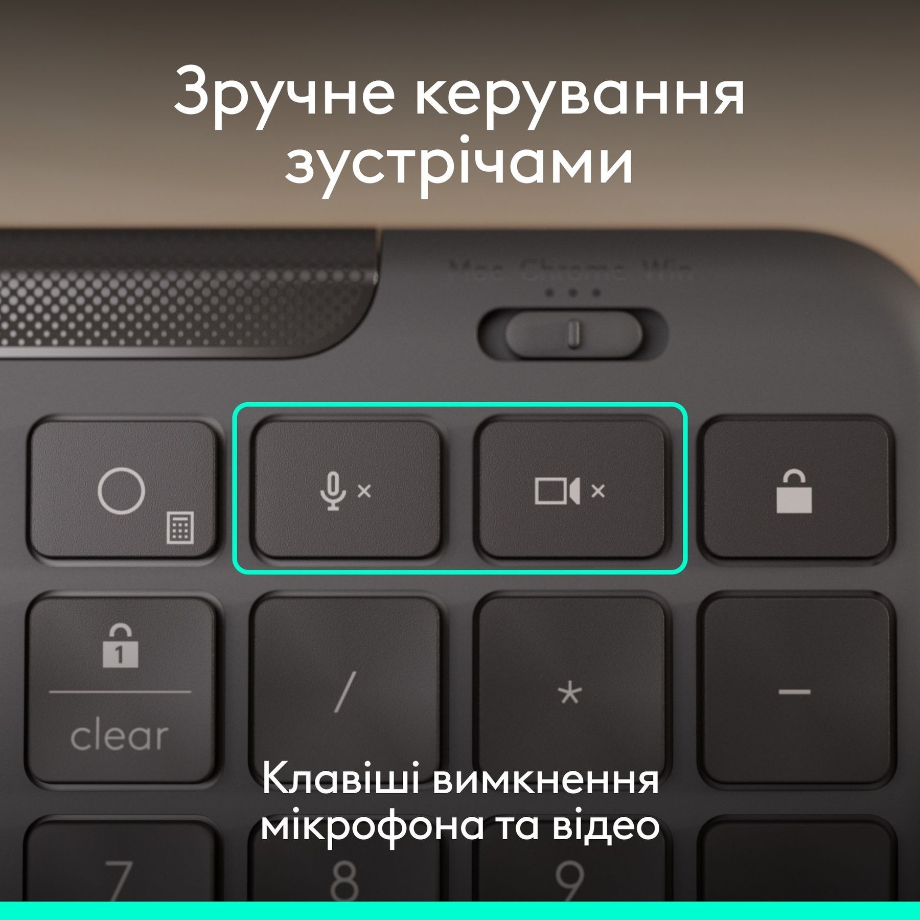 Комплект (клавиатура, мышь) Logitech Signature Slim Combo MK620 Graphite (920-013349) Logitech купить в Украине