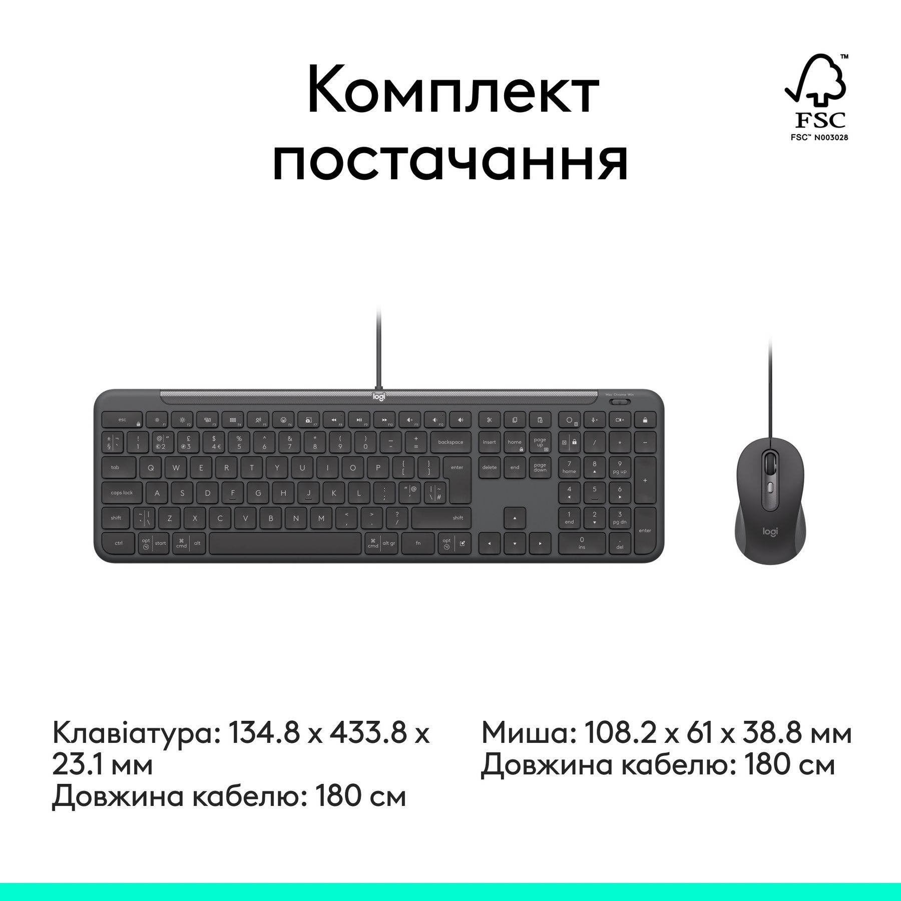 Комплект (клавиатура, мышь) Logitech Signature Slim Combo MK620 Graphite (920-013349) Logitech купить в Украине