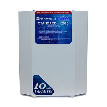 Стабілізатор напруги терісторні STANDARD HV 12 (12000Вт) 220В, стабілізація 175-290, 16 ступенів EVE купити в Україні