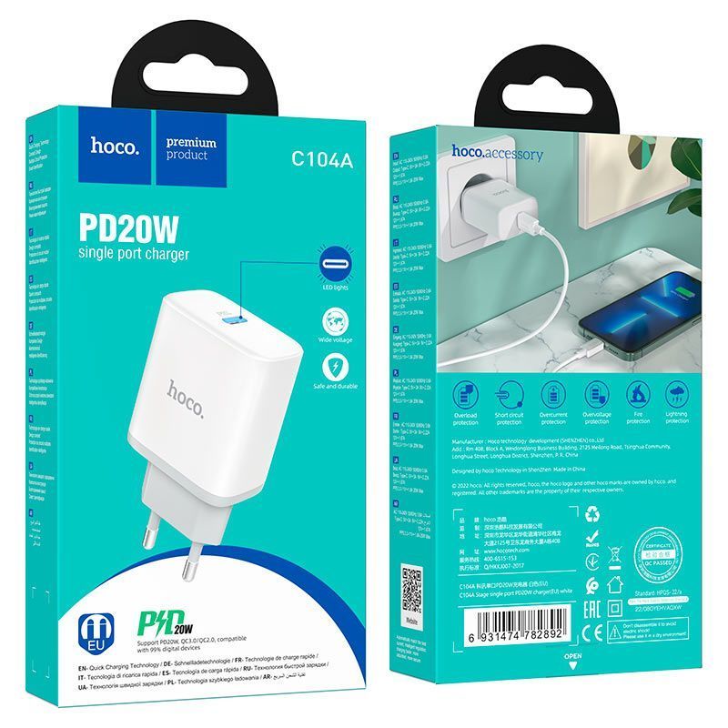 СЗУ 110-240V HOCO C104A, USB-C, PD20W, White, Box HOCO купить в Украине