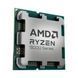 Процесор AMD Ryzen 9 9950X (16C/32T, 4.3-5.7GHz,80MB,170W,AM5) BOX (100-100001277WOF) AMD &mdash; фото
