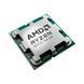 Процесор AMD Ryzen 9 9950X (16C/32T, 4.3-5.7GHz,80MB,170W,AM5) BOX (100-100001277WOF) AMD &mdash; фото