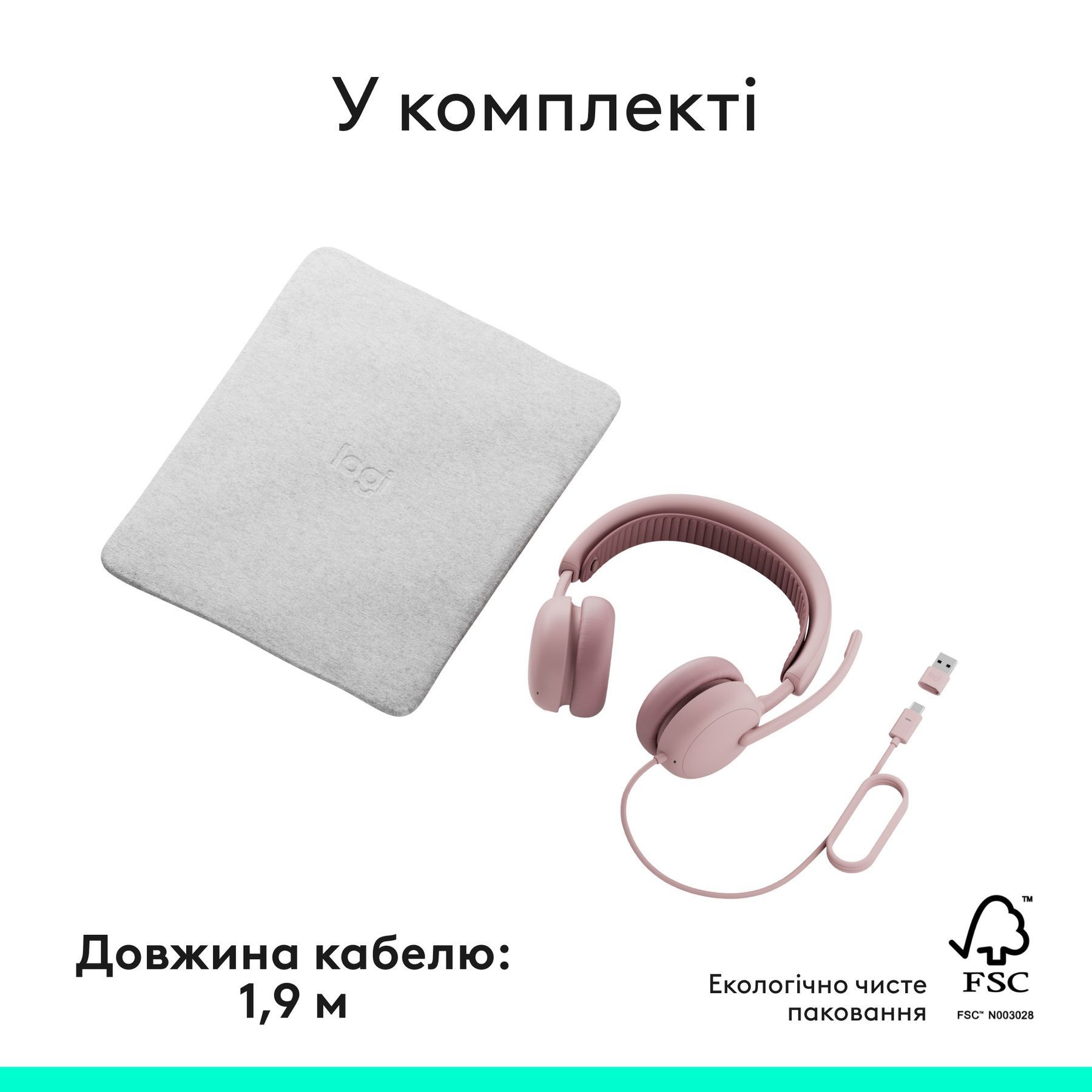 Гарнитура Logitech Zone Wired 2 USB Rose (981-001620) Logitech купить в Украине