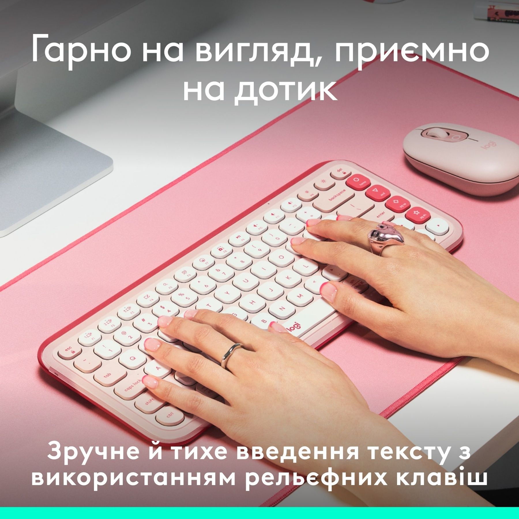 Клавіатура бездротова Logitech Pop Icon Keys Rose (920-013073) Logitech купити в Україні