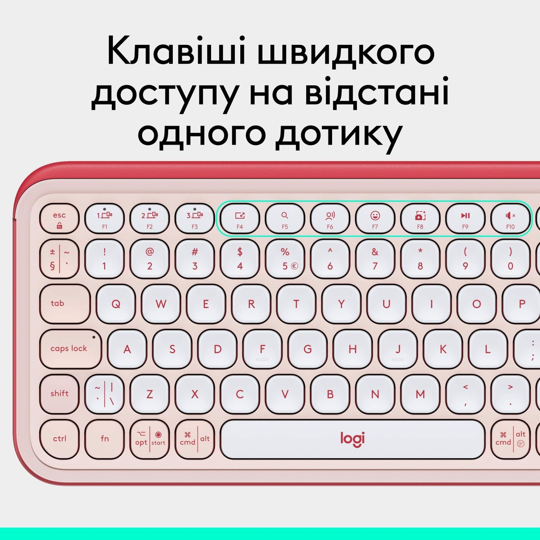 Клавіатура бездротова Logitech Pop Icon Keys Rose (920-013073) Logitech купити в Україні
