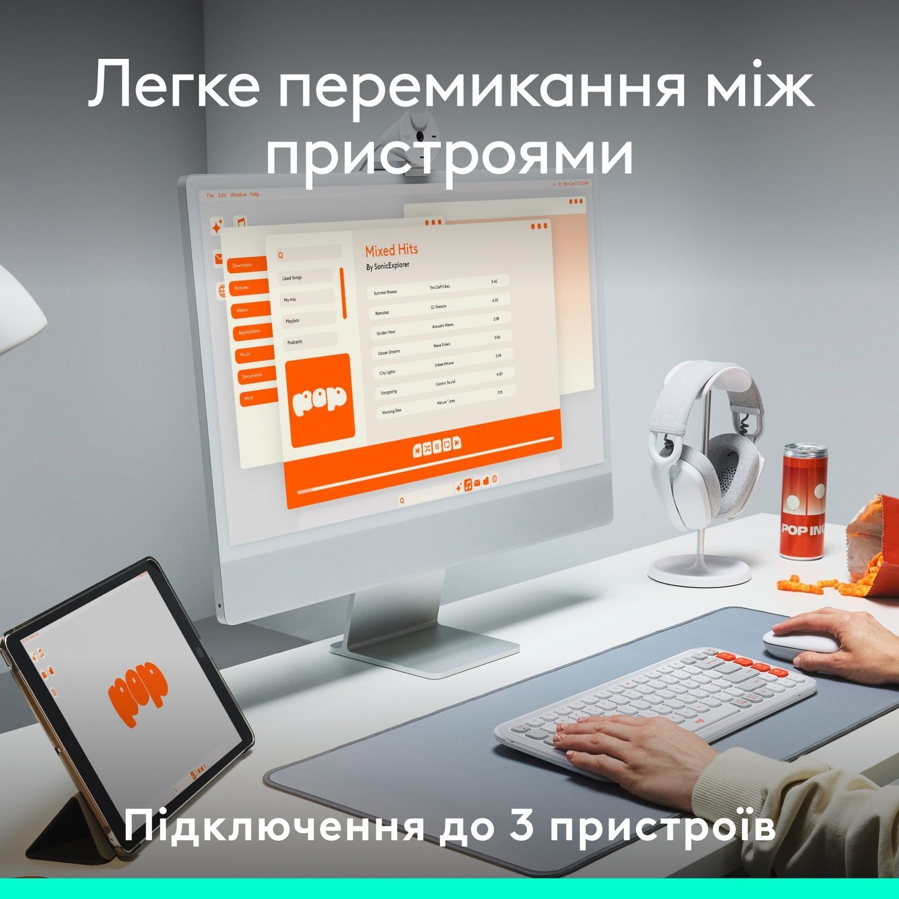 Клавіатура бездротова Logitech Pop Icon Keys Rose (920-013073) Logitech купити в Україні