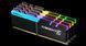 Модуль памяти DDR4 2x16GB/3200 G.Skill Trident Z RGB (F4-3200C16D-32GTZR) G.Skill &mdash; фото