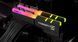 Модуль памяти DDR4 2x16GB/3200 G.Skill Trident Z RGB (F4-3200C16D-32GTZR) G.Skill &mdash; фото