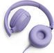 Гарнітура JBL Tune 520C Purple (JBLT520CPUR) JBL &mdash; фото