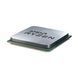 Процесор AMD Ryzen 5 3600 4.2GHz, 6C/12T, 36MB,65W,AM4,Wraith Stealth cooler (100-100000031BOX) BOX AMD &mdash; фото