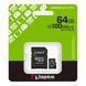 Карта памяти MicroSDXC 64GB UHS-I Class 10 Kingston Canvas Select Plus R150MB/s + SD-адаптер (SDCS3/64GB) Kingston &mdash; фото