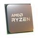 Процесор AMD Ryzen 5 3600 4.2GHz, 6C/12T, 36MB,65W,AM4,Wraith Stealth cooler (100-100000031BOX) BOX AMD &mdash; фото