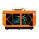 Генератор дизельный OYAL OYS-500 C-SDEC SD15G550D 500KVA / 400KW, Alternator OYL355S, расход 75% нагрузки - 73.5 Литров / Час, 230 / 400V, 50Hz (AVR+ATS), 4000x1500x2200mm, 4070 kg, 630L Uzman &mdash; фото