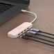USB-хаб J5create 4 USB-C Red (JCH345ER-N) J5create &mdash; фото