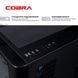 Персональный компьютер COBRA Gaming (A99X.64.S1.97.22127) COBRA &mdash; фото