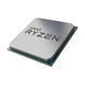 Процесор AMD Ryzen 5 3600 4.2GHz, 6C/12T, 36MB,65W,AM4,Wraith Stealth cooler (100-100000031BOX) BOX AMD &mdash; фото