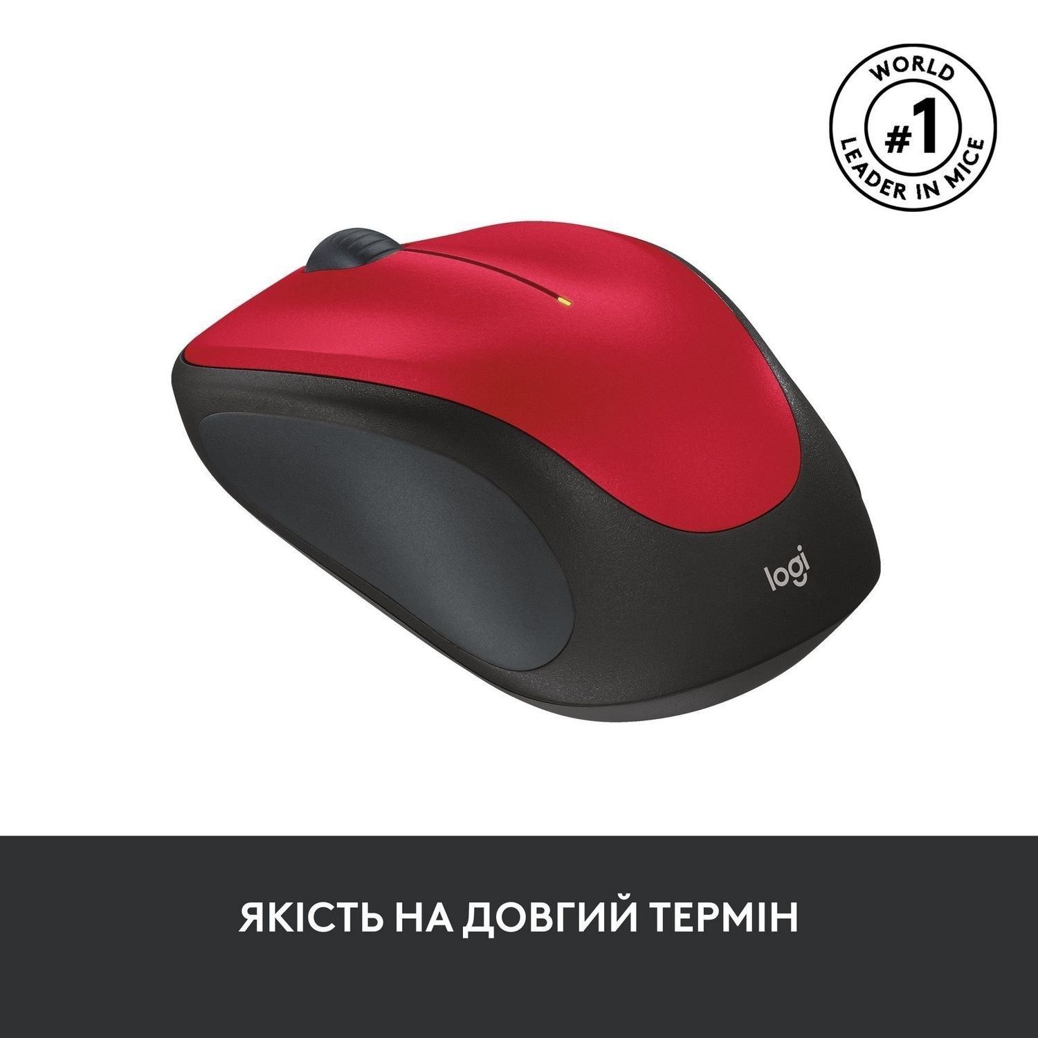 Миша бездротова Logitech M235 Red (910-002496) Logitech купити в Україні