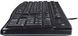 Клавиатура Logitech K120 for Business Ukr Black (920-002643) Logitech &mdash; фото