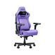 Кресло для геймеров Anda Seat Kaiser 4 V2 Size XL PVC Purple (AD12YDDC-XLL-20-V-PV/C-03) Anda Seat &mdash; фото