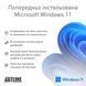 Неттоп ARTLINE Business B12 Windows 11 Pro (B12v33Win) ARTLINE &mdash; фото