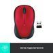 Миша бездротова Logitech M235 Red (910-002496) Logitech &mdash; фото