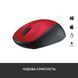 Миша бездротова Logitech M235 Red (910-002496) Logitech &mdash; фото