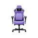Кресло для геймеров Anda Seat Kaiser 4 V2 Size XL PVC Purple (AD12YDDC-XLL-20-V-PV/C-03) Anda Seat &mdash; фото