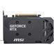 Відеокарта MSI Nvidia GeForce RTX 5050 SHADOW 2X 8GB (G5050-8S2) MSI &mdash; фото