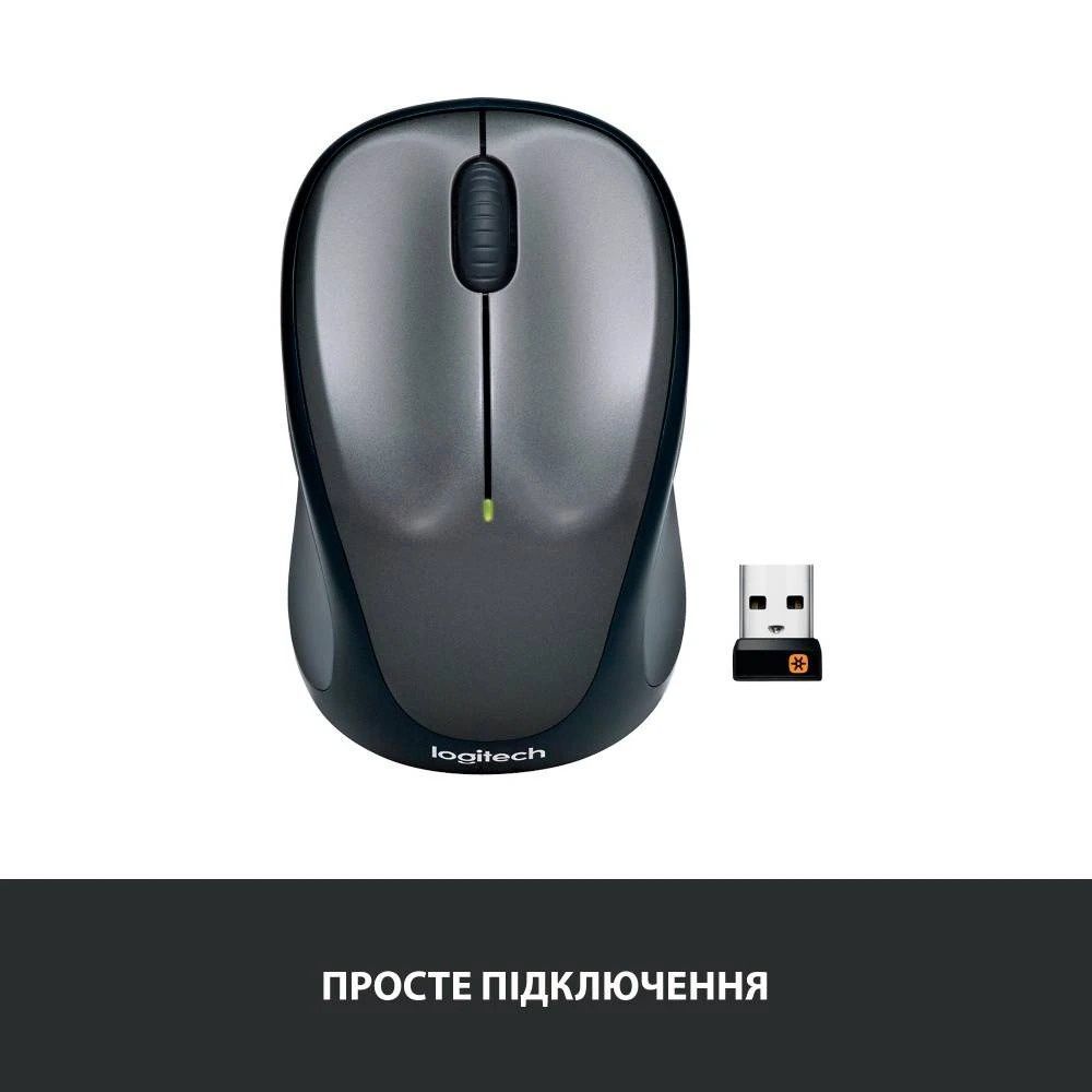 Миша бездротова Logitech M235 Grey (910-002201) Logitech купити в Україні