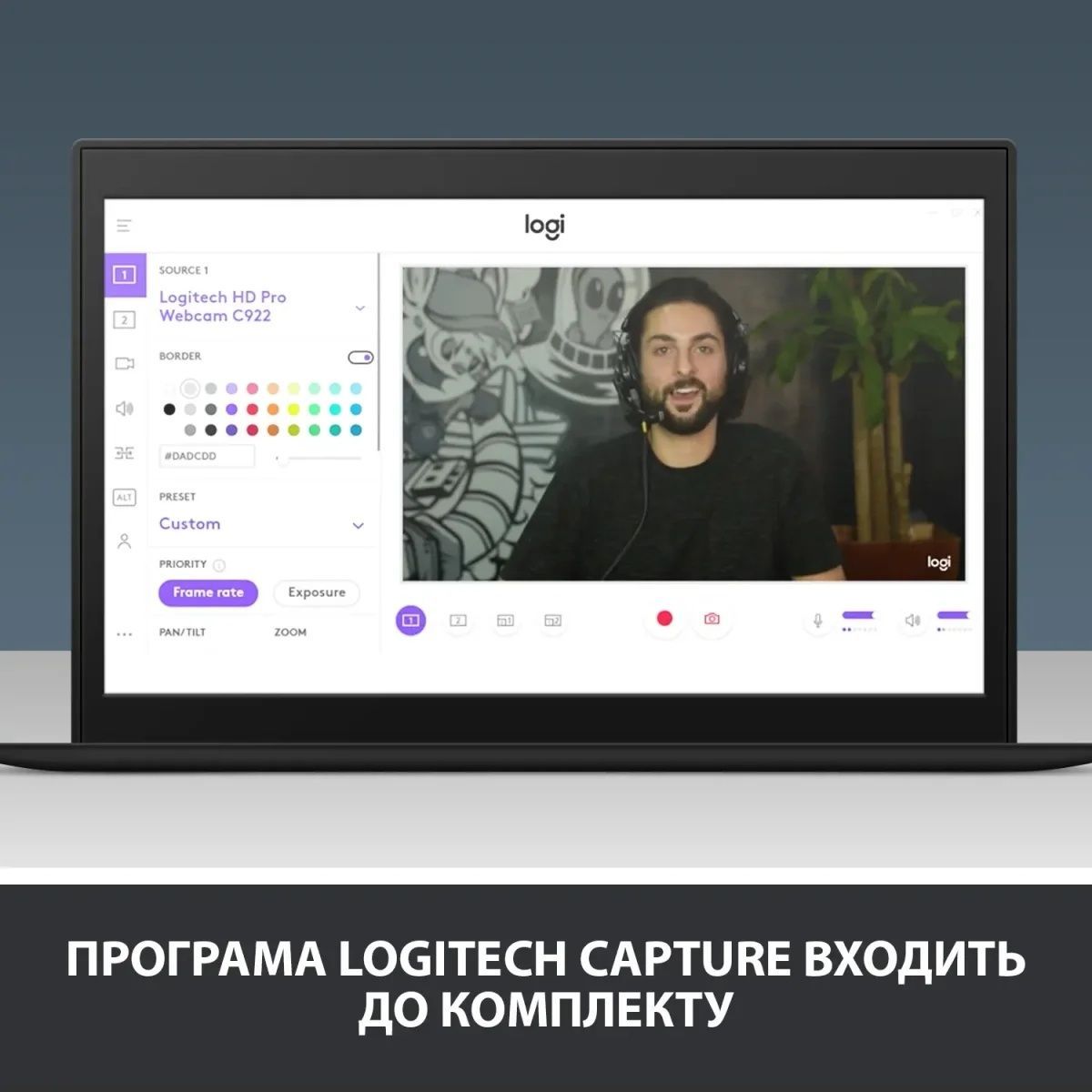 Веб-камера Logitech C922 Pro Stream (960-001088) Logitech купити в Україні