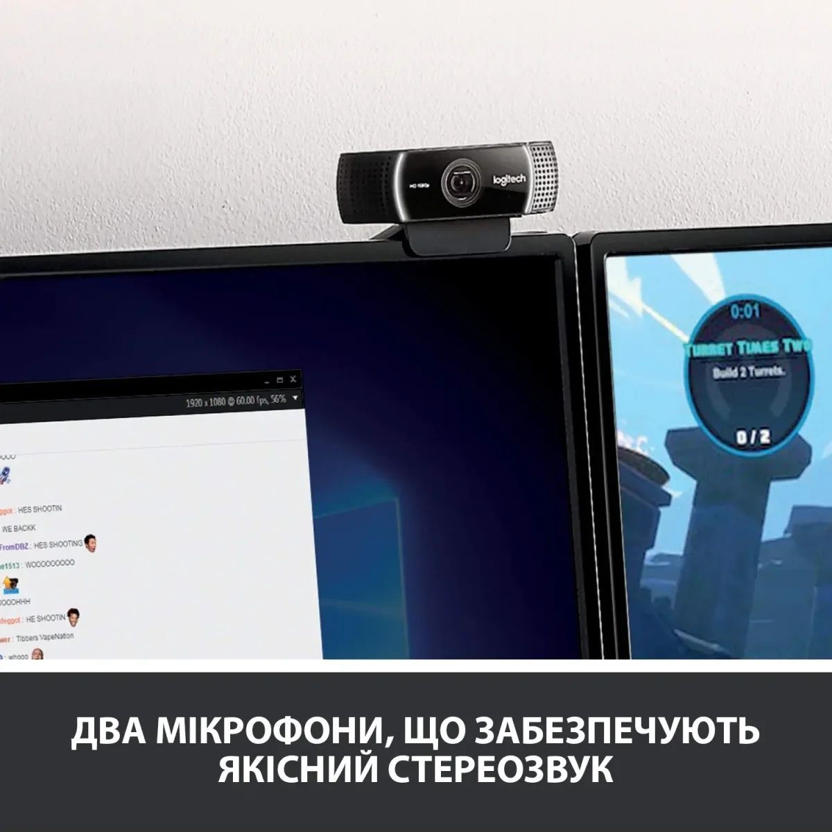 Веб-камера Logitech C922 Pro Stream (960-001088) Logitech купити в Україні