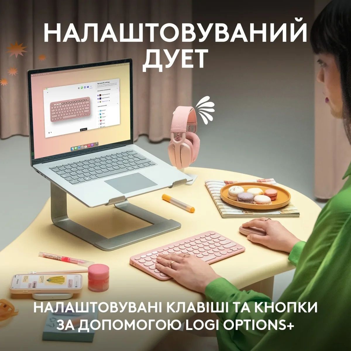 Комплект клавіатура та мишка Logitech Pebble 2 Combo Tonal White UA (920-012240) Logitech купити в Україні