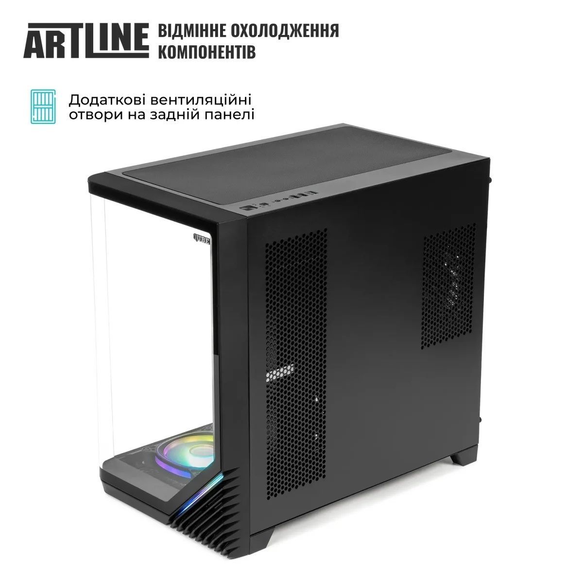 Комп'ютер ARTLINE Gaming PBG (PBGv09) ARTLINE купить в Украине