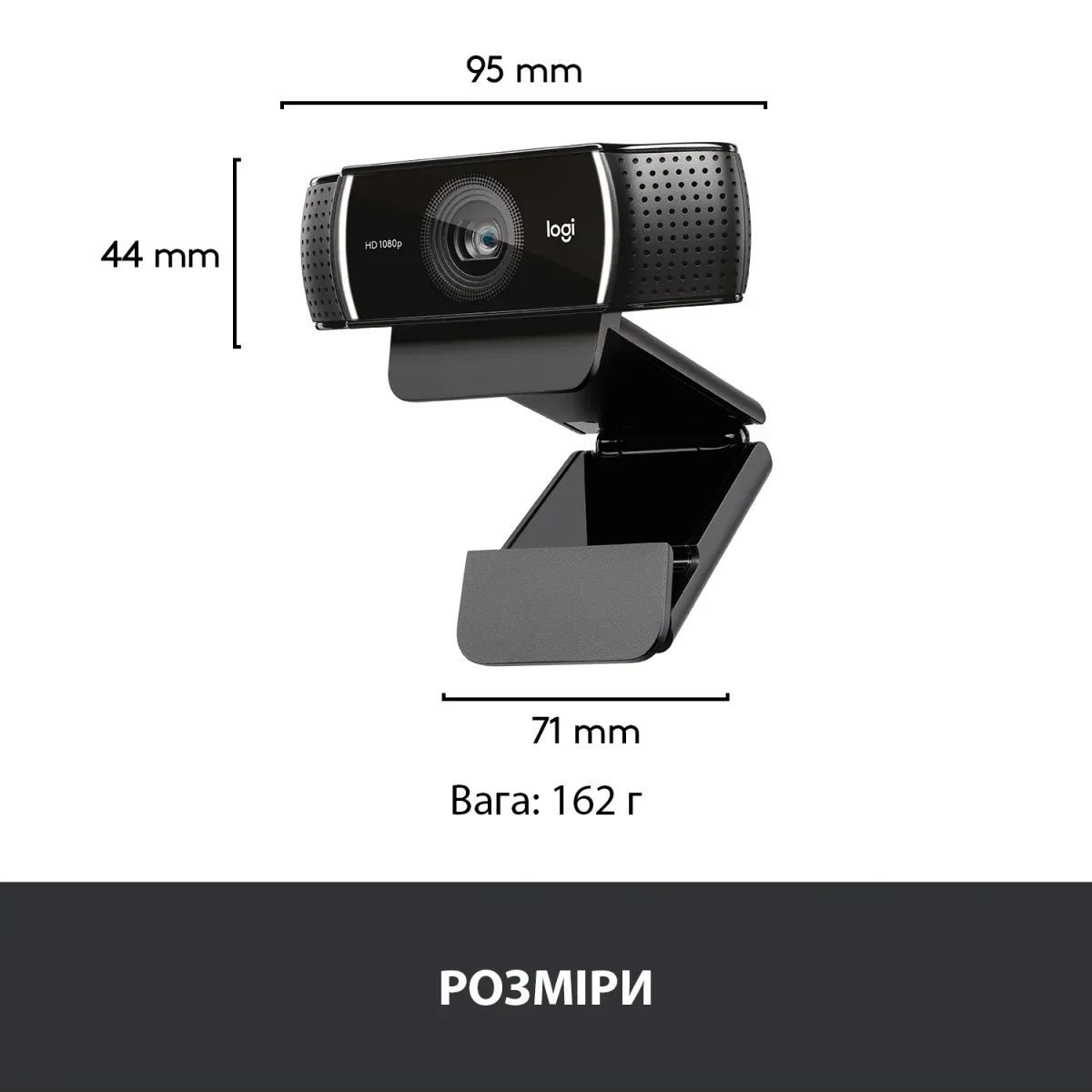 Веб-камера Logitech C922 Pro Stream (960-001088) Logitech купити в Україні