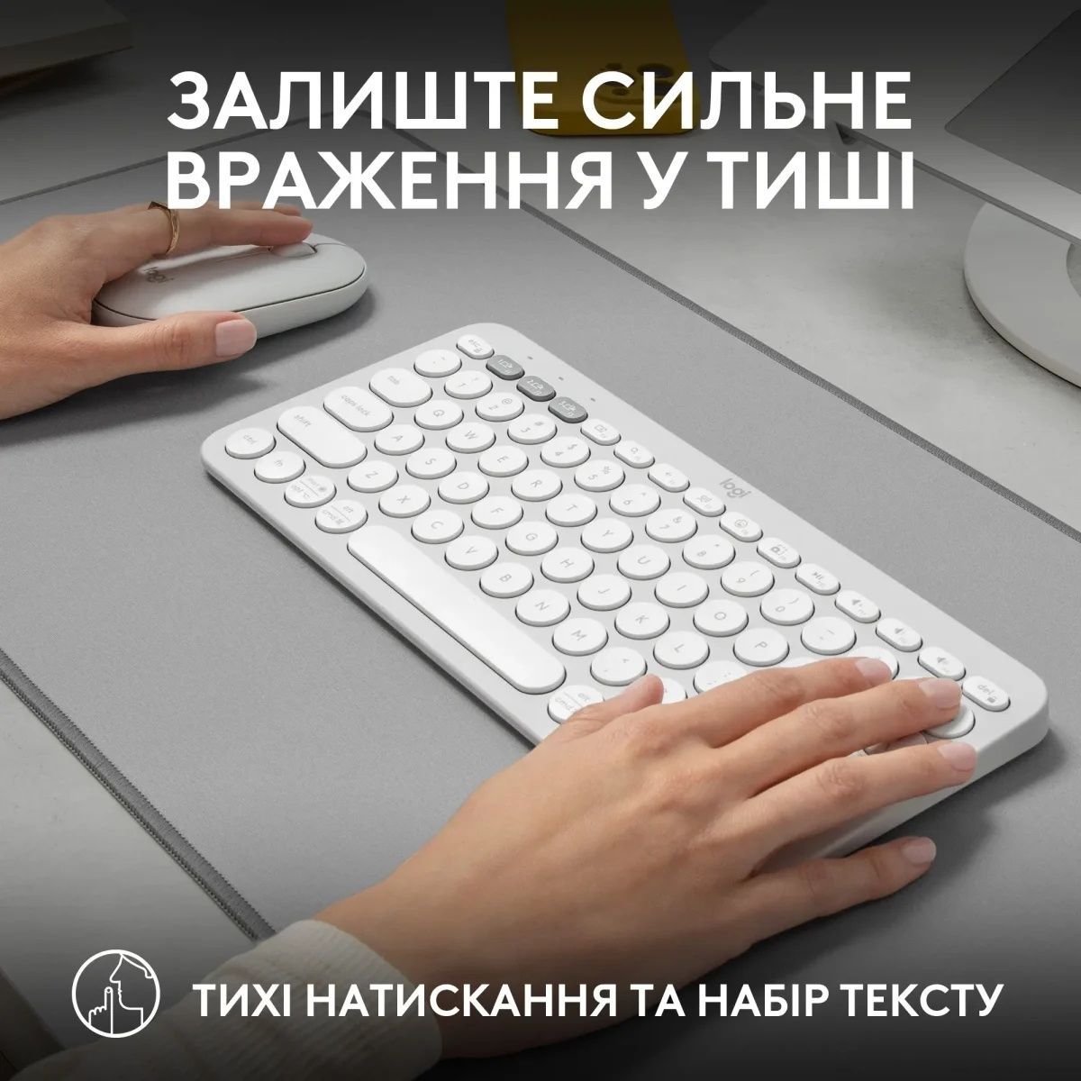 Комплект клавіатура та мишка Logitech Pebble 2 Combo Tonal White UA (920-012240) Logitech купити в Україні