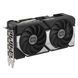 Видеокарта GF RTX 5060 Ti 8GB GDDR7 Dual OC Asus (DUAL-RTX5060TI-O8G) Asus &mdash; фото