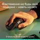 Мышь Bluetooth Logitech MX Master 3S Performance BE Graphite (910-007501) Logitech &mdash; фото