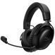 Гарнітура HyperX Cloud III S Black (A59YZAA) HyperX &mdash; фото