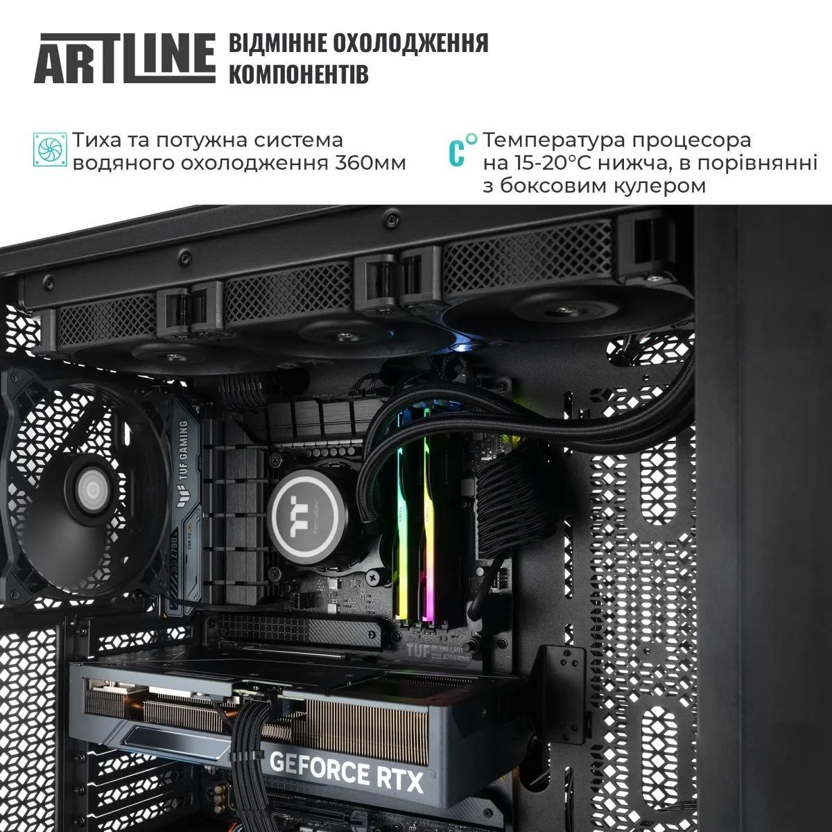 Робоча станція ARTLINE WorkStation W73 Windows 11 Pro (W73v53Win) ARTLINE купити в Україні